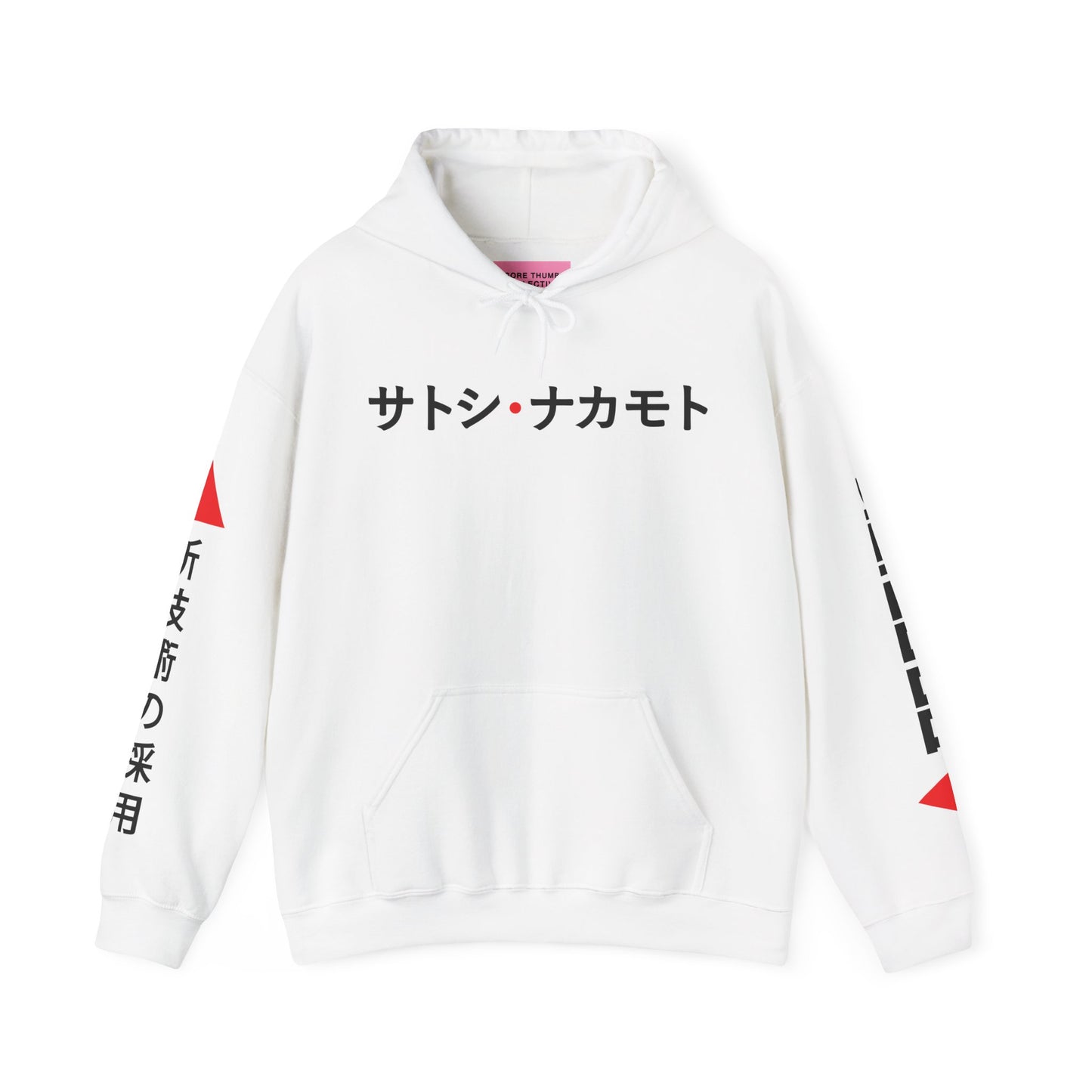Avalanche Adoption Japan Hoodie