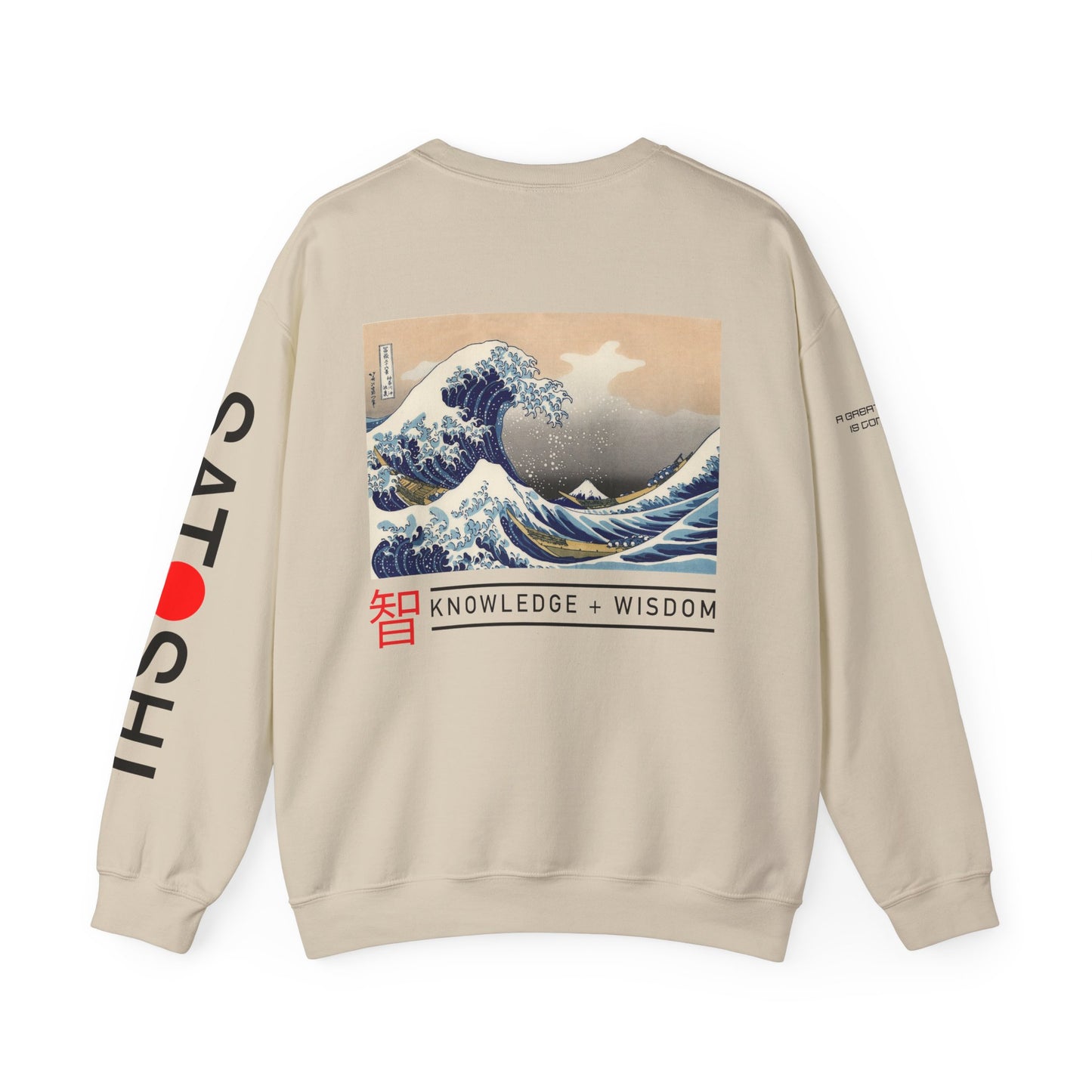 Bitcoin Sweatshirt – Japanese Wave-Inspired Satoshi Nakamoto Crypto Streetwear