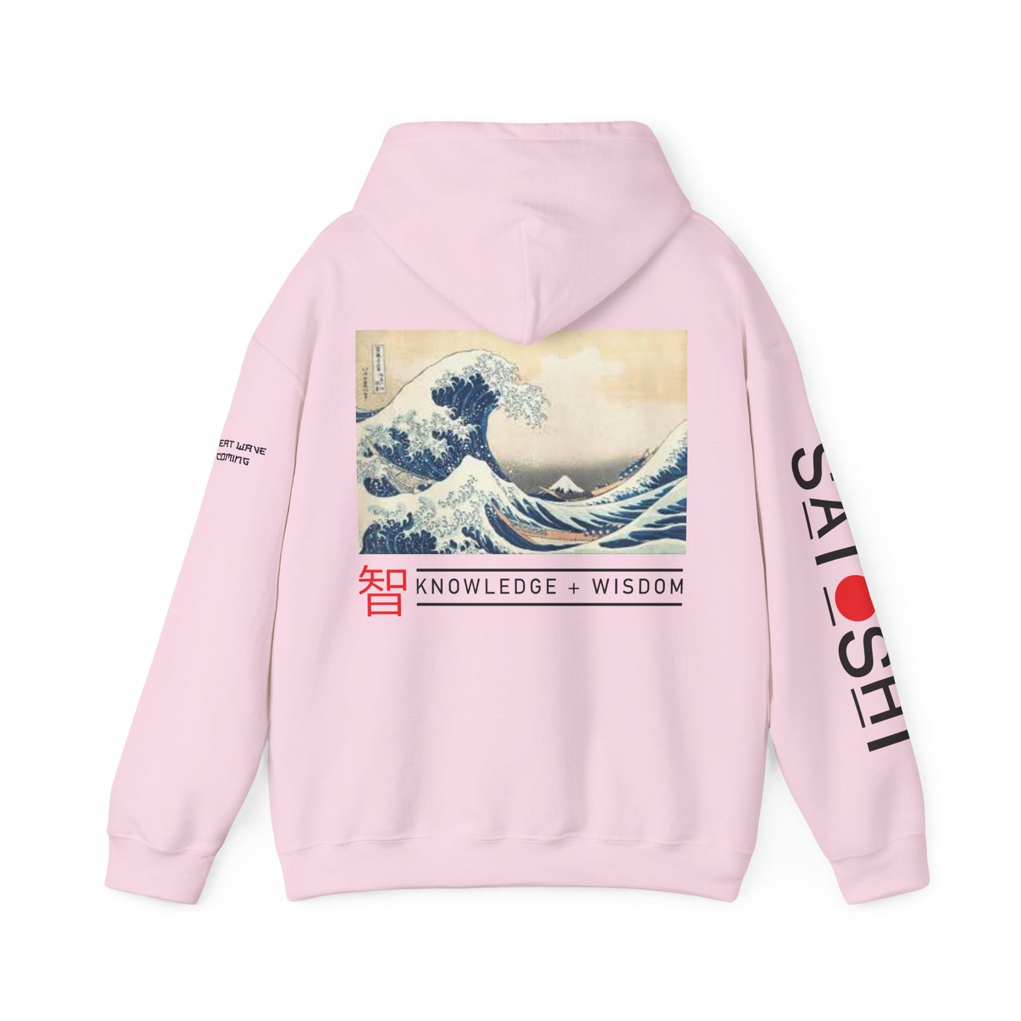 Bitcoin Hoodie - Satoshi Nakamoto Japanese Streetwear | Crypto Wave Design