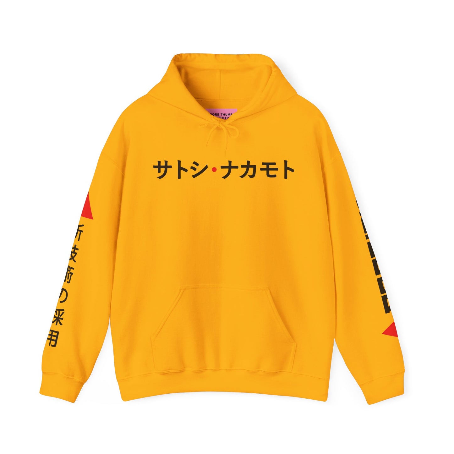 Avalanche Adoption Japan Hoodie