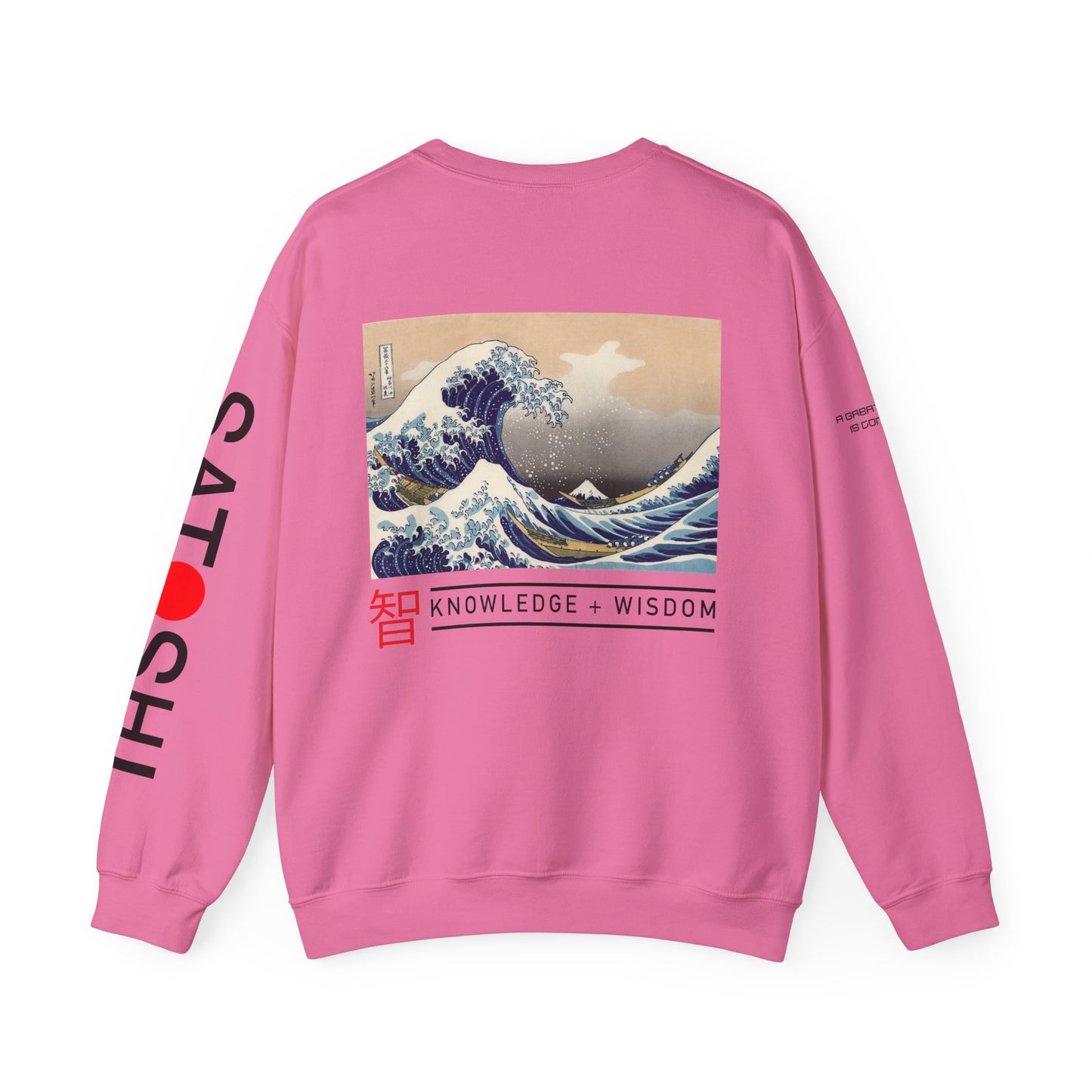 Bitcoin Sweatshirt – Japanese Wave-Inspired Satoshi Nakamoto Crypto Streetwear