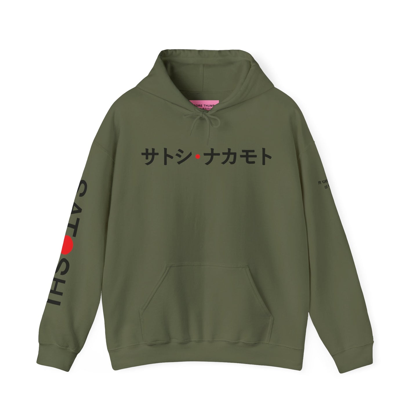 Bitcoin Hoodie - Satoshi Nakamoto Japanese Streetwear | Crypto Wave Design