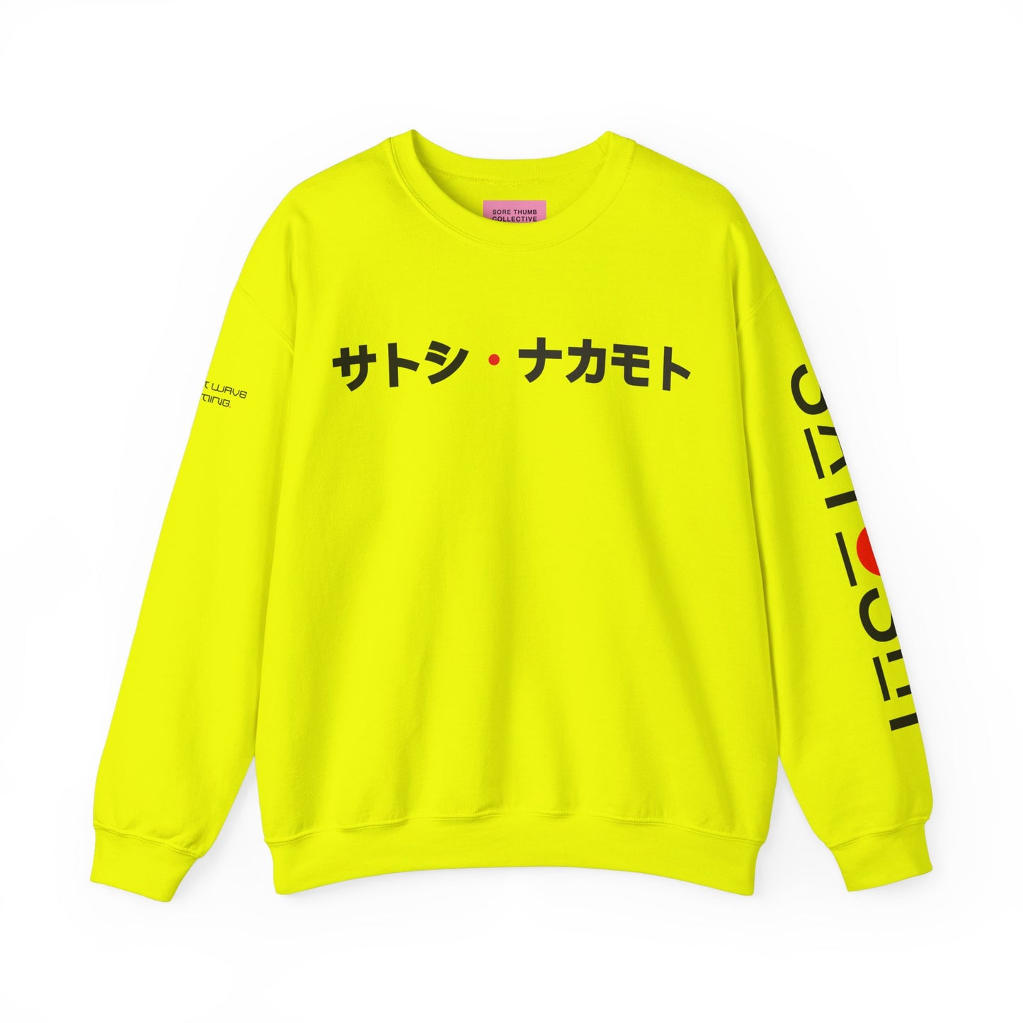 Bitcoin Sweatshirt – Japanese Wave-Inspired Satoshi Nakamoto Crypto Streetwear