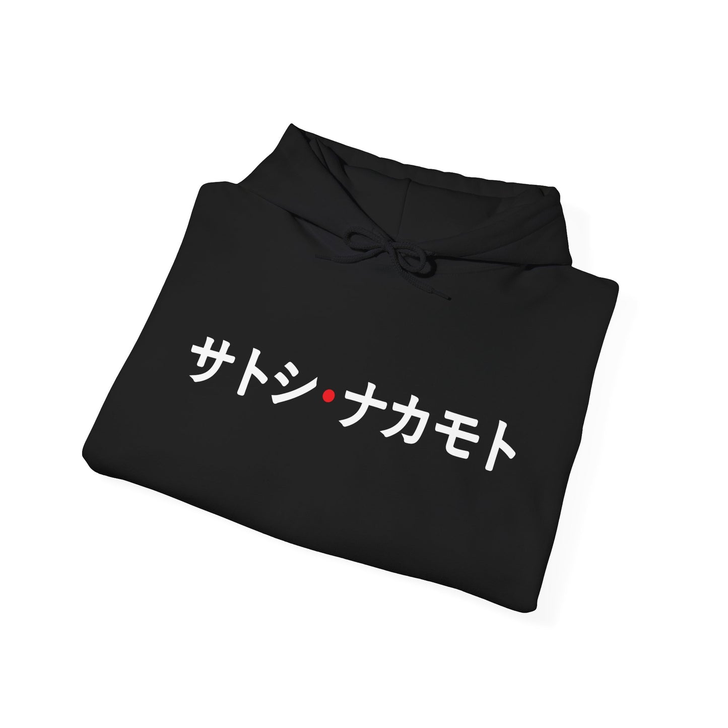 Bitcoin Hoodie - Satoshi Nakamoto Japanese Streetwear | Crypto Wave Design
