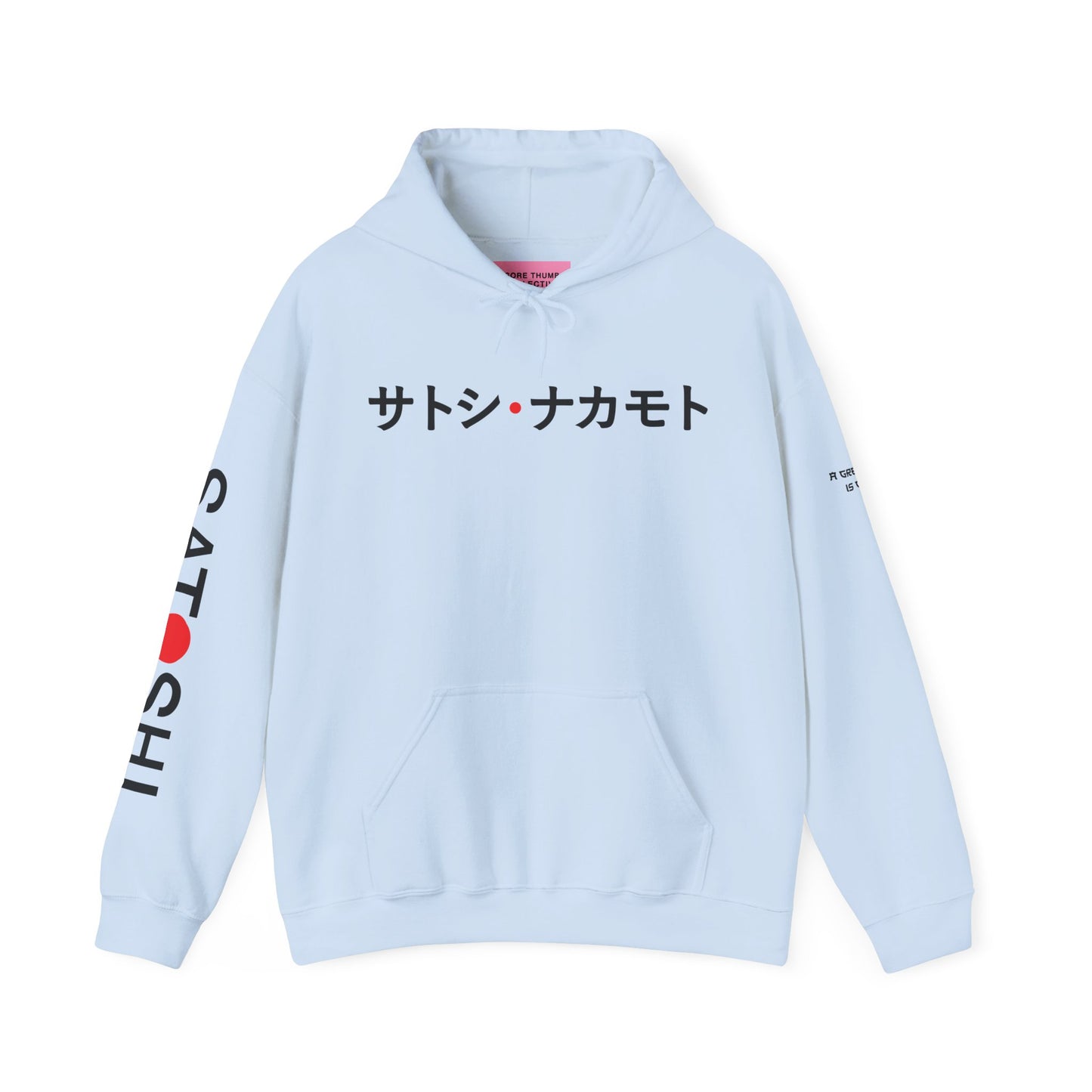 Bitcoin Hoodie - Satoshi Nakamoto Japanese Streetwear | Crypto Wave Design