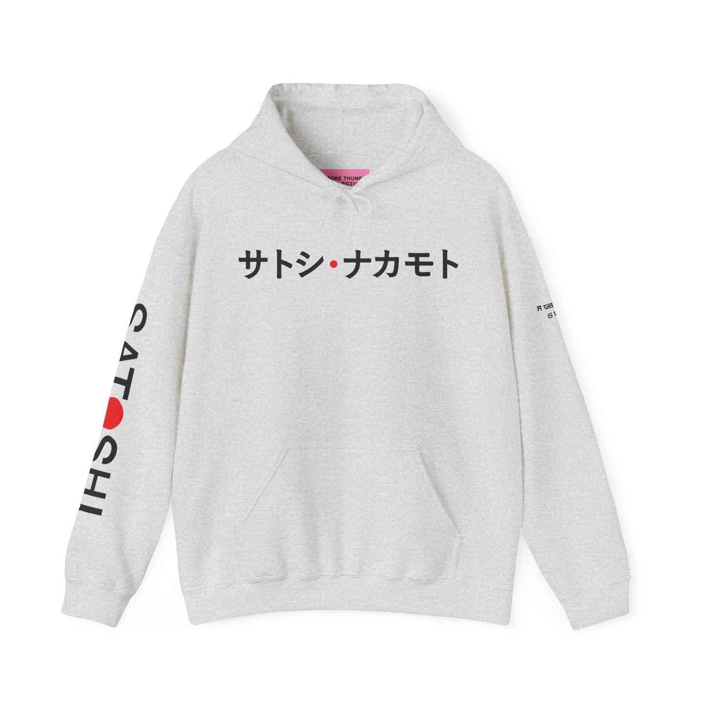 Bitcoin Hoodie - Satoshi Nakamoto Japanese Streetwear | Crypto Wave Design