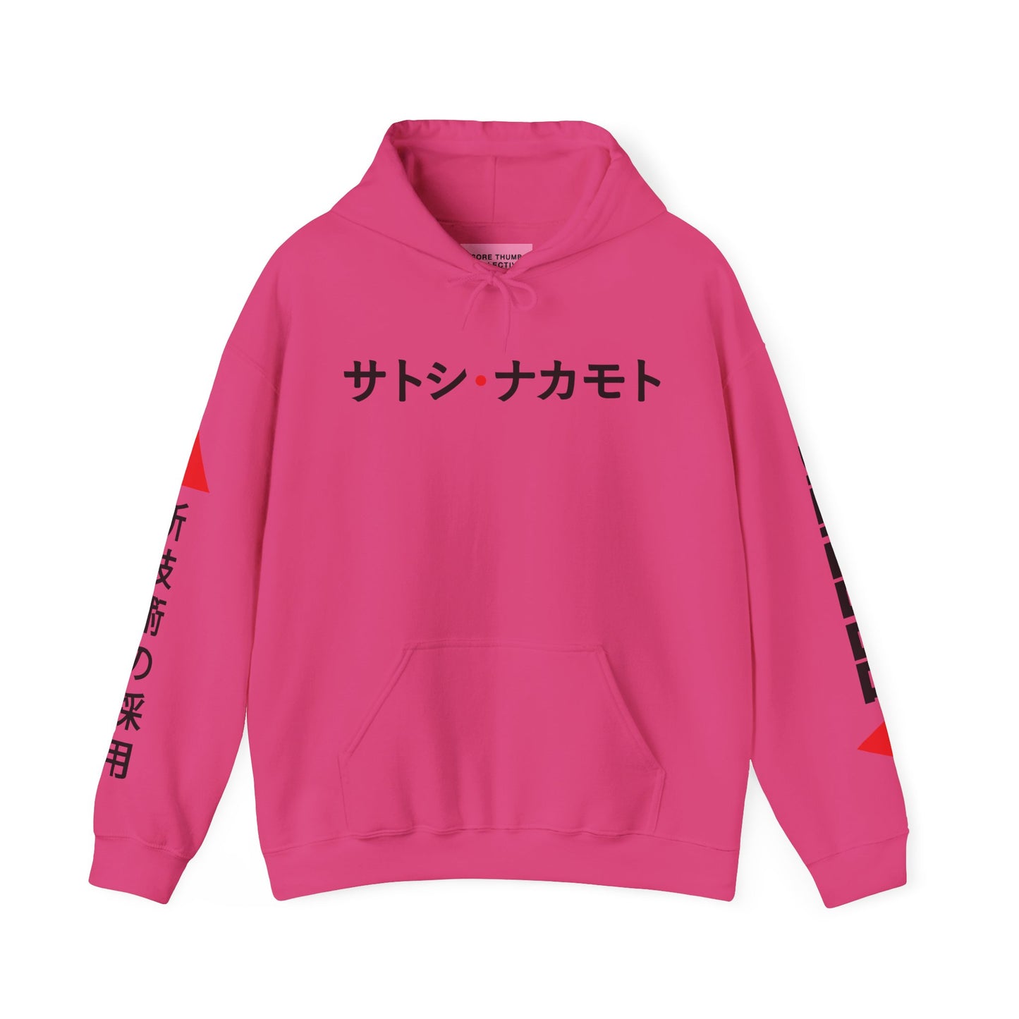 Avalanche Adoption Japan Hoodie
