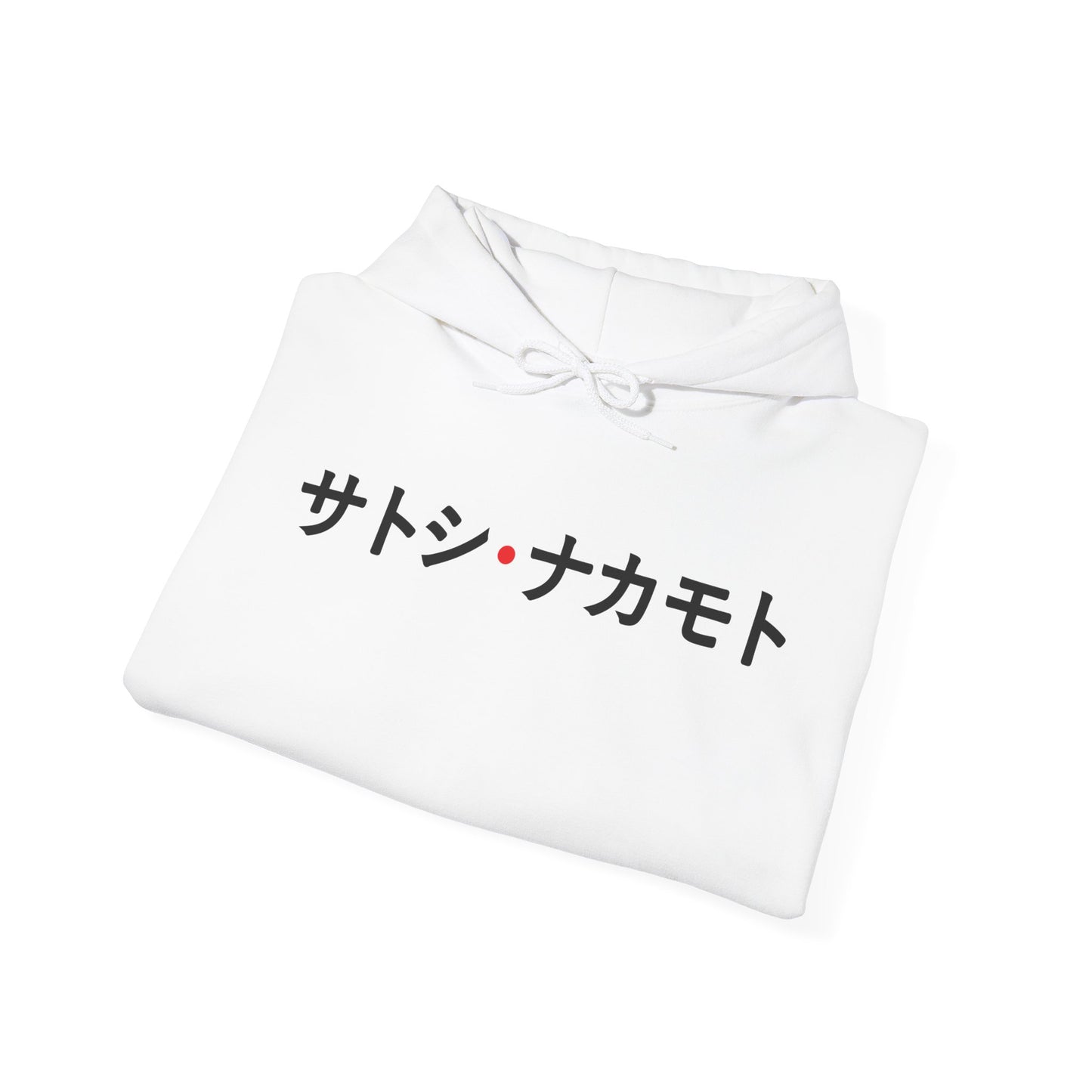 Bitcoin Hoodie - Satoshi Nakamoto Japanese Streetwear | Crypto Wave Design