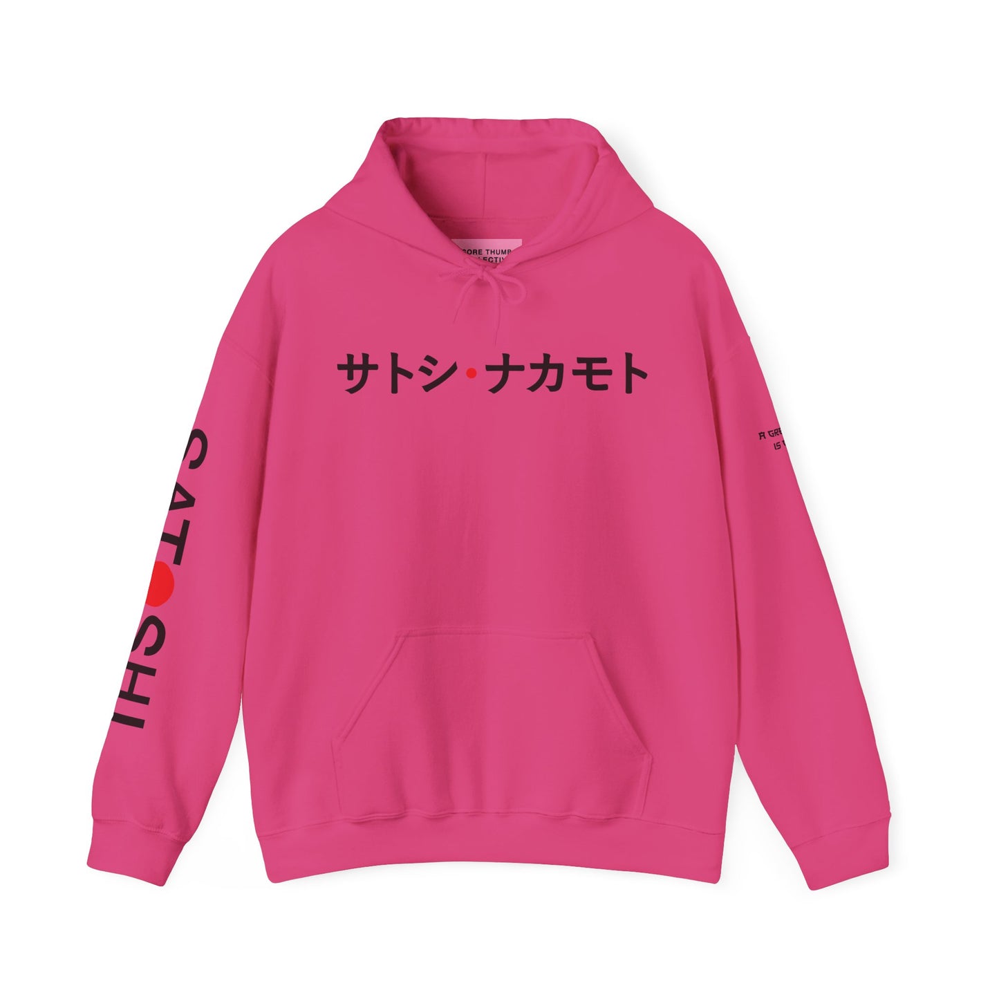 Bitcoin Hoodie - Satoshi Nakamoto Japanese Streetwear | Crypto Wave Design