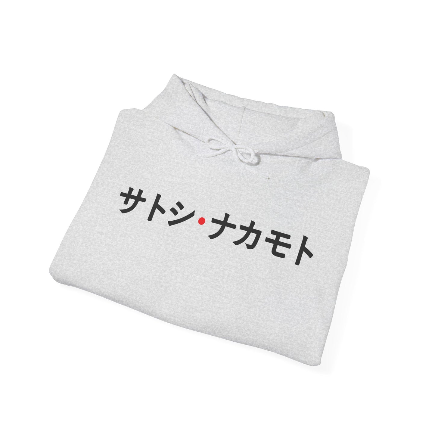Avalanche Adoption Japan Hoodie