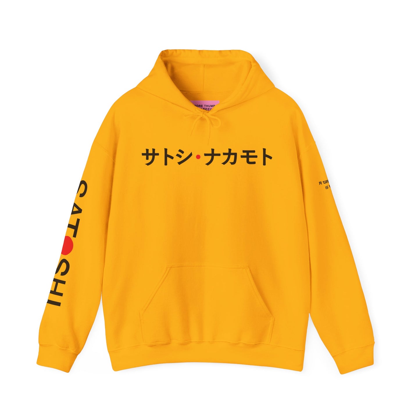Bitcoin Hoodie - Satoshi Nakamoto Japanese Streetwear | Crypto Wave Design