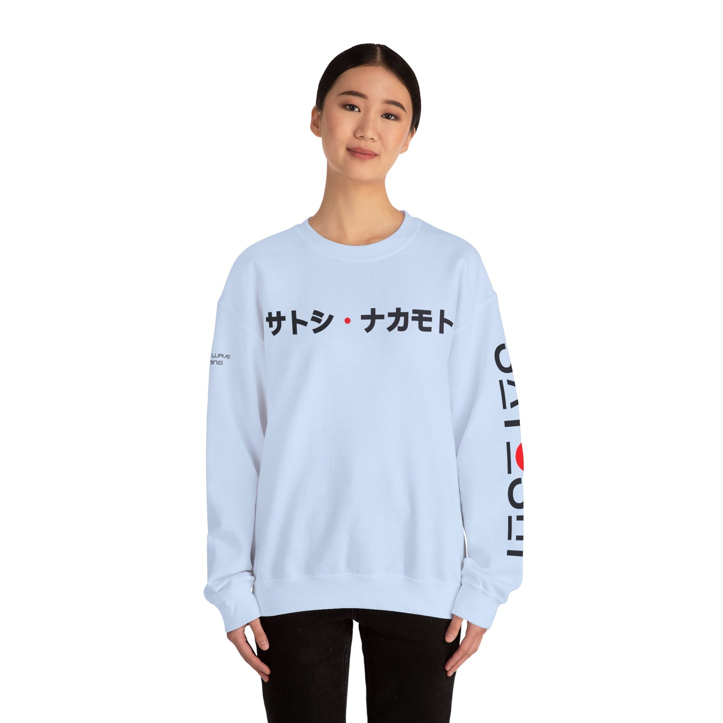 Bitcoin Sweatshirt – Japanese Wave-Inspired Satoshi Nakamoto Crypto Streetwear