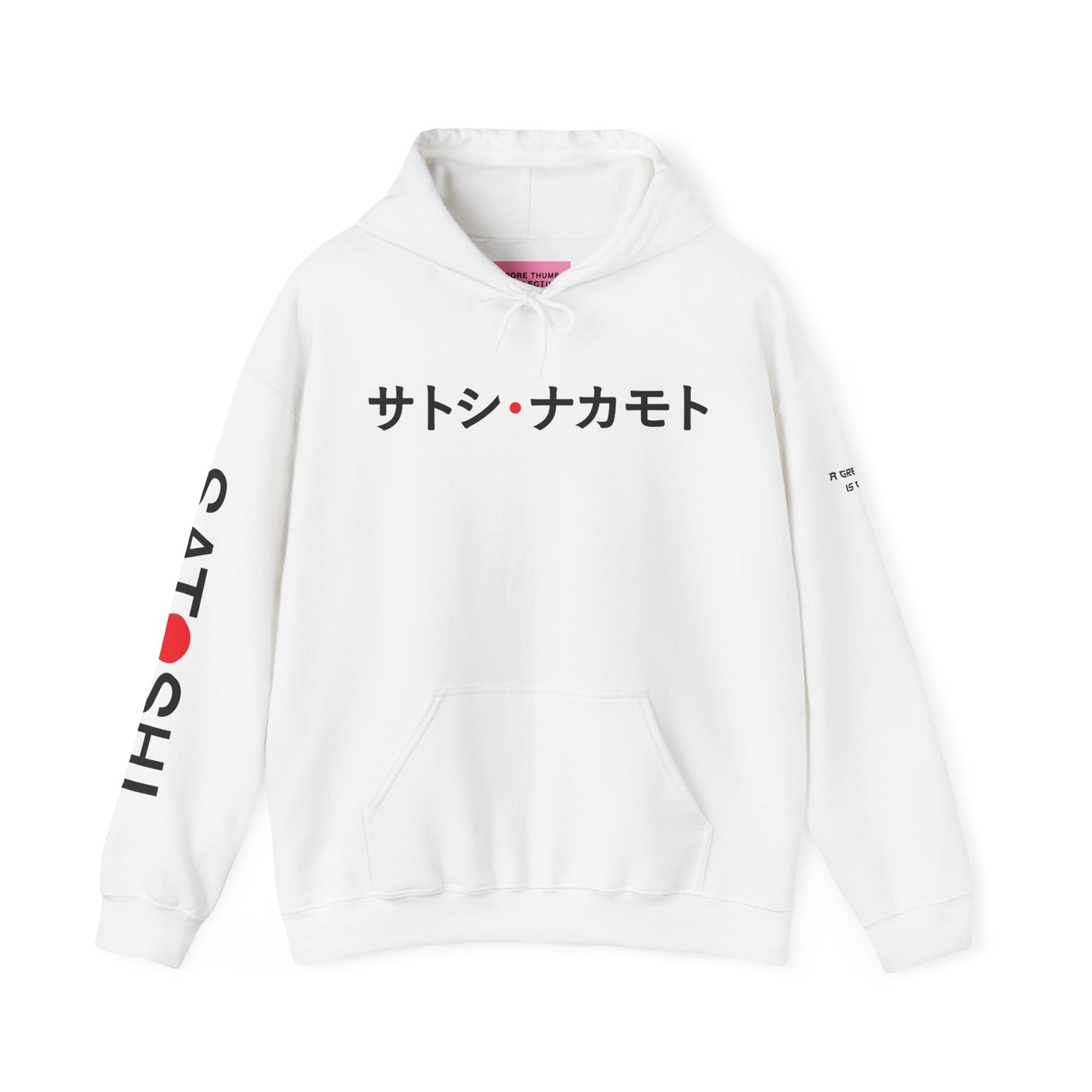 Bitcoin Hoodie - Satoshi Nakamoto Japanese Streetwear | Crypto Wave Design