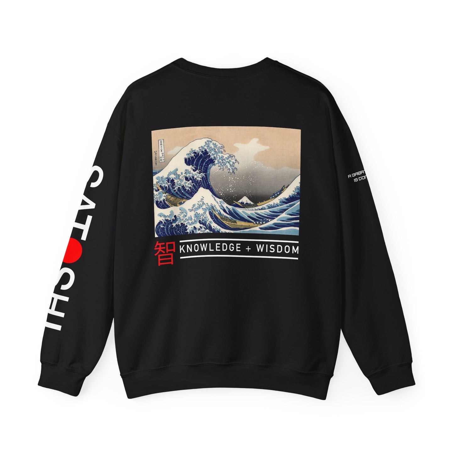 Back view of the Bitcoin Sweatshirt featuring the Great Wave off Kanagawa print with "Knowledge + Wisdom" text, symbolizing resilience and crypto innovation.