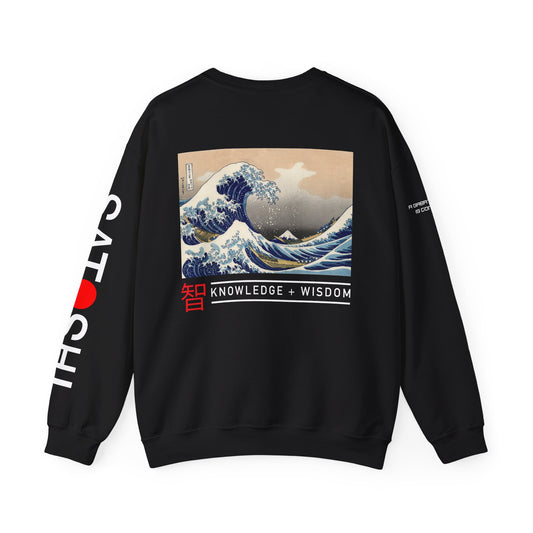 Back view of the Bitcoin Sweatshirt featuring the Great Wave off Kanagawa print with "Knowledge + Wisdom" text, symbolizing resilience and crypto innovation.