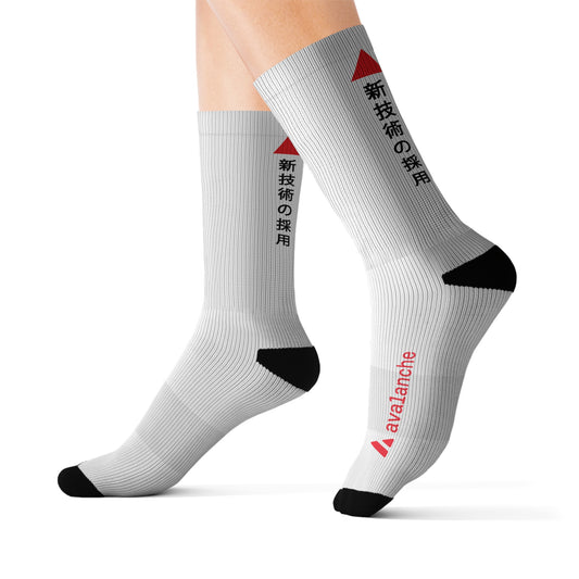 Copy of Avalanche Japan Streetwear Socks White
