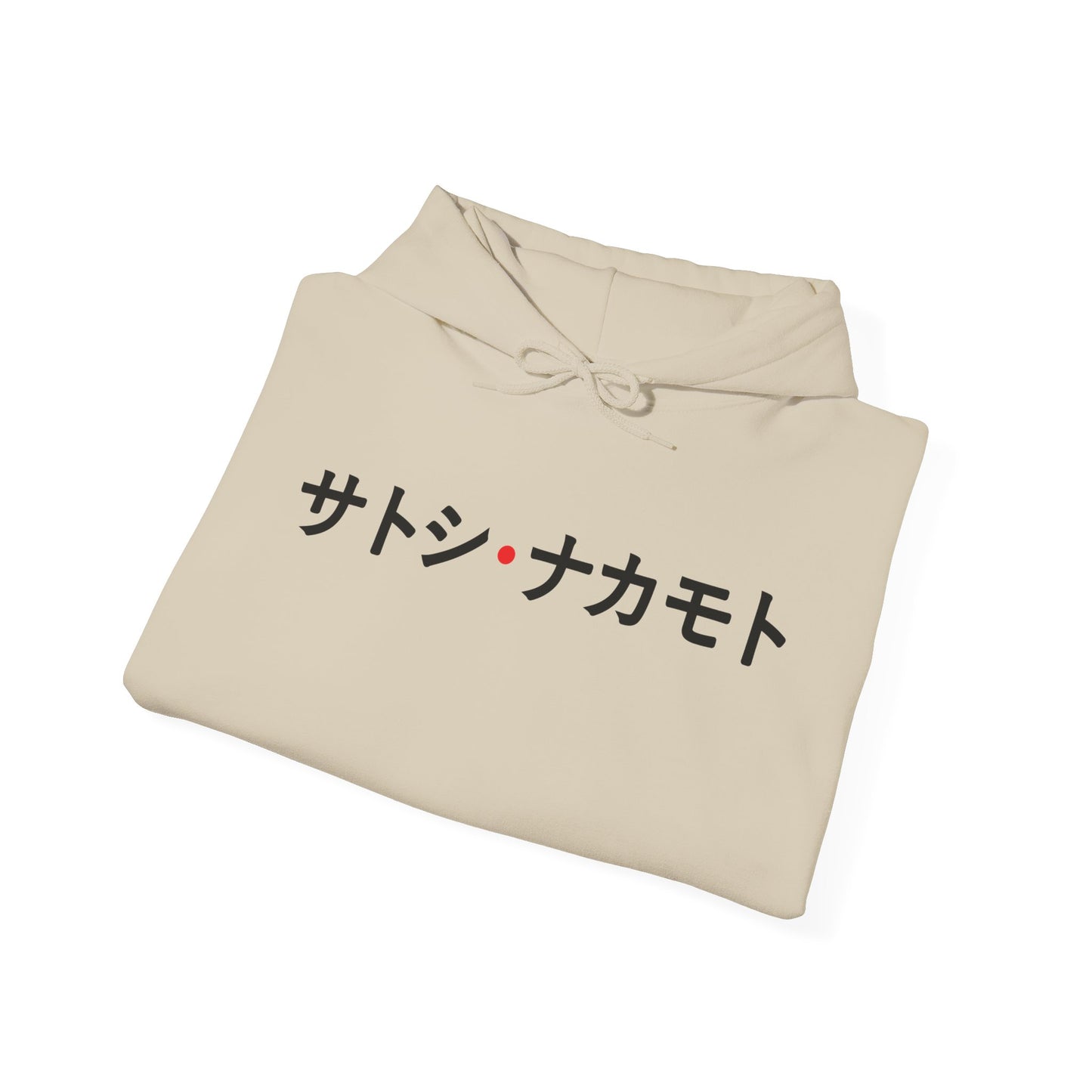 Avalanche Adoption Japan Hoodie