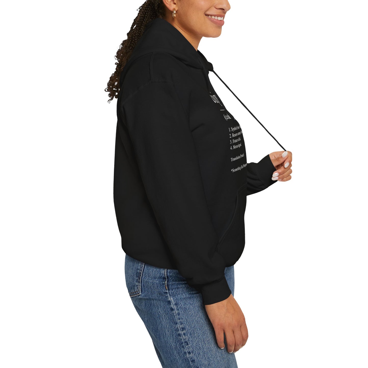 COQ Inu Dictionary definition hooded top