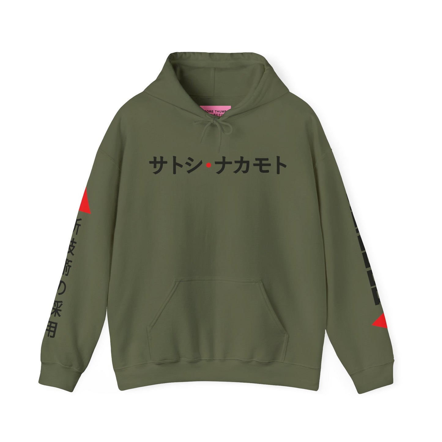 Avalanche Adoption Japan Hoodie