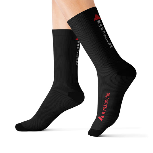 Avalanche Japan Streetwear Socks Black
