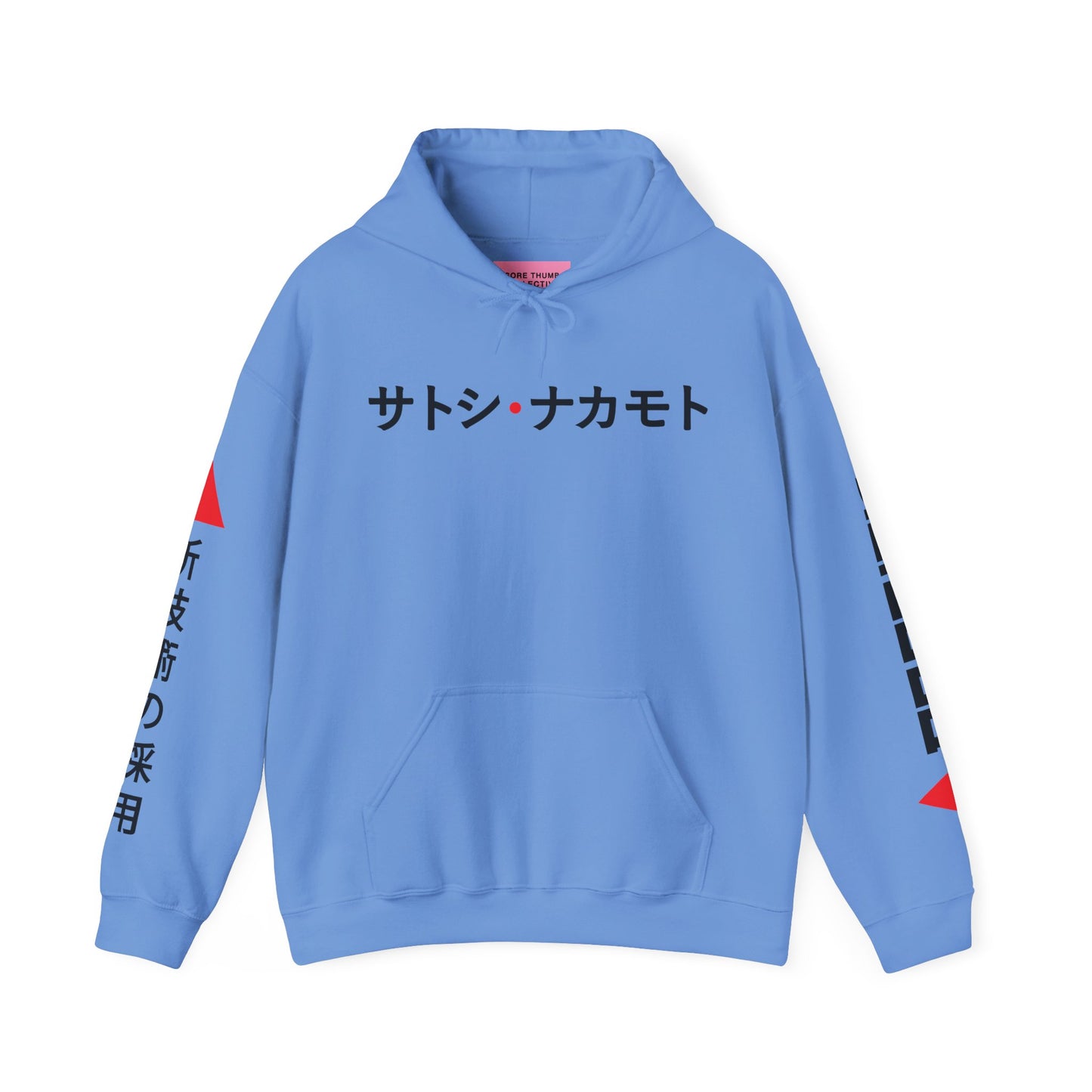 Avalanche Adoption Japan Hoodie