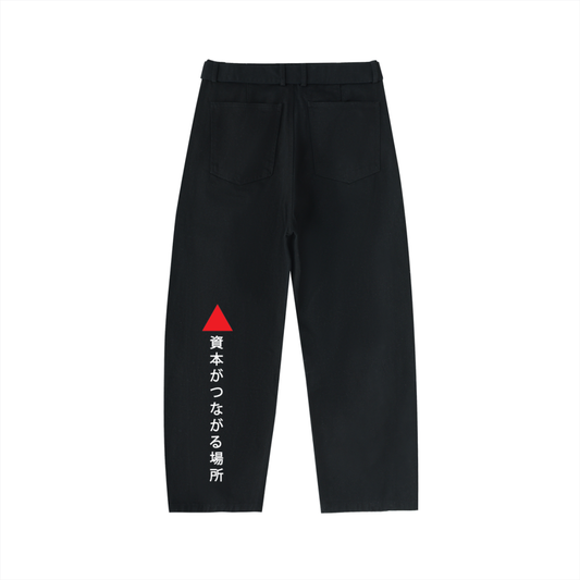 Avalanche Adoption Japanese Streetwear Pant