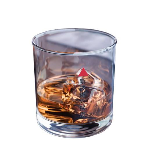 Avalanche Adoption Japanese Rocks Glass, 10oz