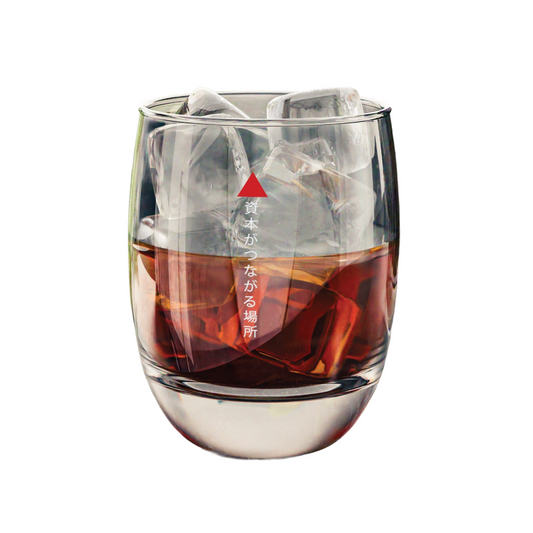 Avalanche Adoption Japanese Whisky Glass White